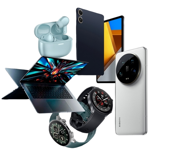 Gadgets